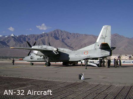 ઇન્ડિયન એરફોર્સનું એરક્રાફ્ટ એએન-32 થયું ગુમ, 29 લોકો હતા સવાર