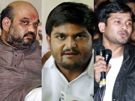 હાર્દિકે પત્રકાર પરિષદમાં કહ્યું અમિત શાહના લીધે નથી બહાર આવ્યો!