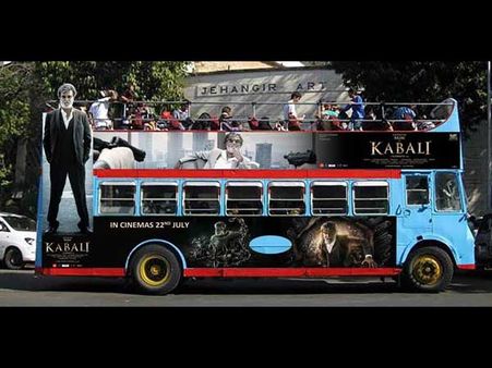 રજનીકાંતની ફિલ્મ કબાલી માટે જોવા મળી કંઈક આવી દીવાનગી...