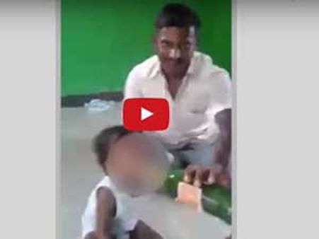 વીડિયો: નશામાં ધૂત પિતાએ બાળકને જબરજસ્તી પીવડાવી દારૂ..