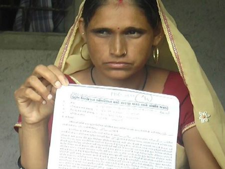 કુટુંબ નિયોજનના ઓપરેશન બાદ પણ મહિલા બની ગર્ભવતી કુટુંબ નિયોજનના ઓપરેશન બાદ પણ મહિલા બની ગર્ભવતી