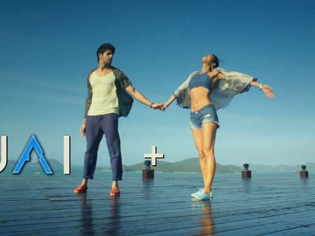 કેટરીના કૈફનો હટકે અંદાઝ 