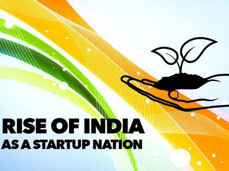 સ્ટાર્ટઅપના ટોટલ ફંડિગમાં આ વર્ષે ઘટાડો નોંધાયો