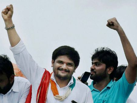 રાજ્યનો વિકાસ 