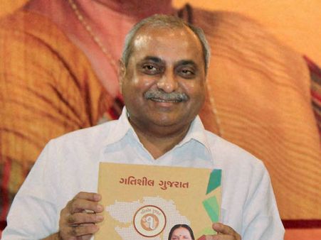 પટેલ ફોર પટેલ 