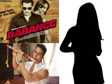 એક બોલિવૂડ અભિનેત્રી ઝડપાઇ 