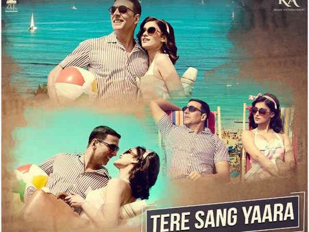 ડાયરેક્શન