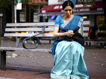 પતિનું ધ્યાન ન આપવું 