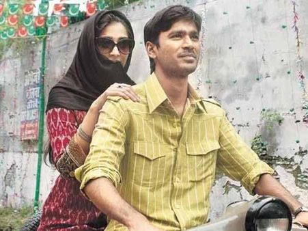 પ્રેમ કોઇનાથી, લગ્ન કોઇનાથી 