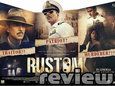 લાંબો વીકેન્ડ લાંબો વીકેન્ડ