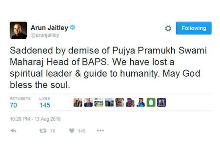 સ્વામીશ્રીને મહાનુભાવોએ આપી શ્રદ્ધાજંલિ