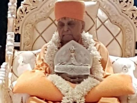 પ્રમુખ સ્વામી મહારાજના અંતિમ દર્શન માટે રેલ્વે દોડાવશે વિશેષ ટ્રેન પ્રમુખ સ્વામી મહારાજના અંતિમ દર્શન માટે રેલ્વે દોડાવશે વિશેષ ટ્રેન