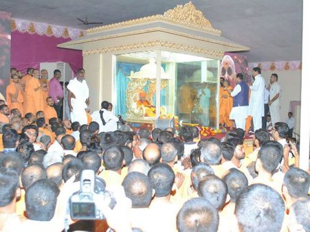 વૈદિક પરંપરા 