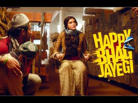 તકનીક પક્ષ તકનીક પક્ષ