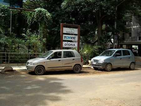 ગાડી સીધી કરો