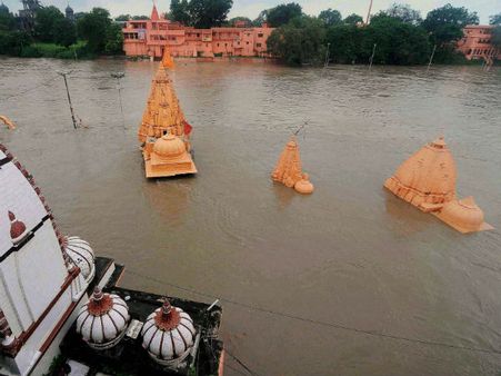 મધ્યપ્રદેશ