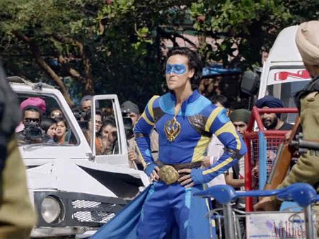 પ્લોટ પ્લોટ