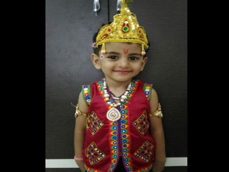 કૂલ કિષ્ના (શાશ્વત)