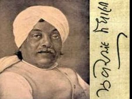 રાષ્ટ્રીય શાયર ઝવેરચંદ મેઘાણીની 120મી જન્મજયંતી