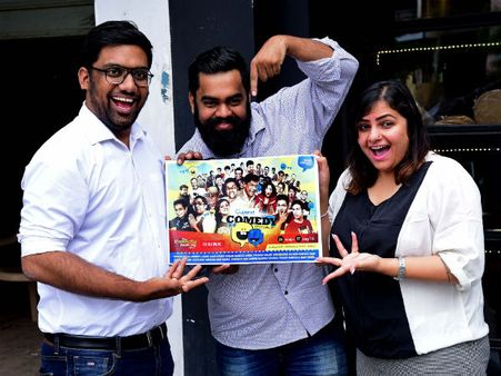 હાસ્ય કલાકારો થઇ જાવ તૈયાર કોમેડીના મહાઉત્સવ માટે