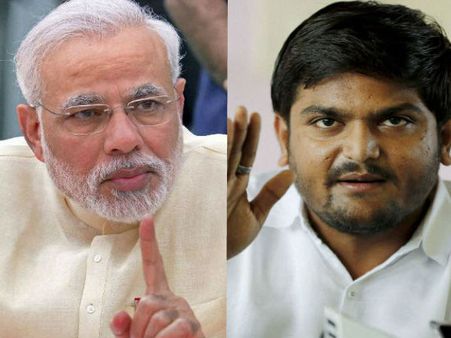 મોદીજી તમે પટેલોની પીઠમાં છરો ભોક્યો છે: હાર્દિક પટેલનો લેટર બોમ્બ