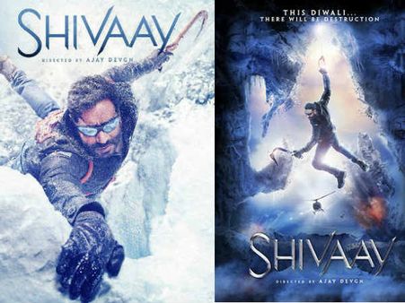 #ShivaayTrailer: રિલીઝ પહેલા જ બનાવ્યો રેકોર્ડ...