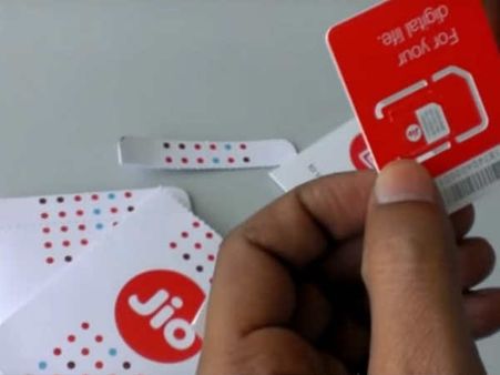 કોર્ડ પ્રાપ્ત કરો