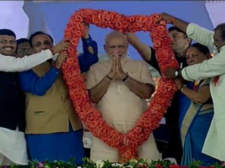 મોદી પછી અટક પહેલા!