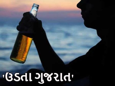 લઠ્ઠકાંડઃ ટેન્કરમાંથી મિથેનોલ ચોરાતો હતો