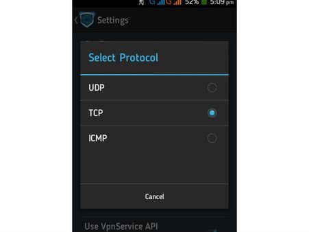 લોગ ઈન કરો 
