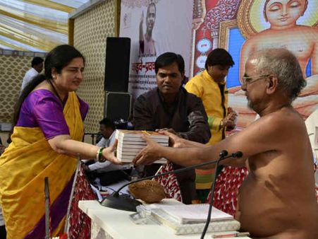 પરિવાર પરિવાર