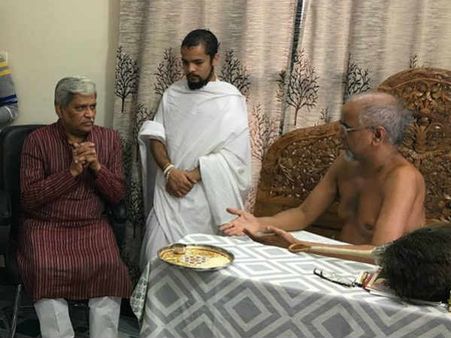 ક્રાંતિકારી સંત ક્રાંતિકારી સંત