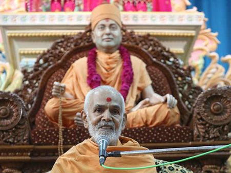 મહંત સ્વામી મહંત સ્વામી