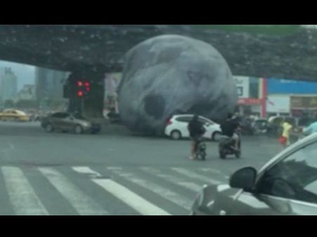Viral Video: જયારે ચીનની ધરતી પર ઉતરી આવ્યો ચાંદ