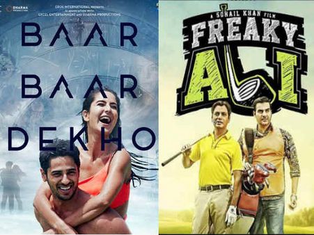 Box Office: ના કેટરીના ચાલી, ના ચાલ્યો આ 