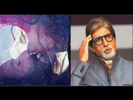 અજય દેવગનની શિવાય કિસ પર અમિતાભ બચ્ચને કરી કમેન્ટ...