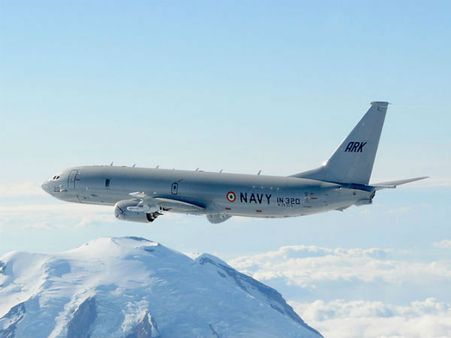 પી-81 નેપ્ચ્યૂન