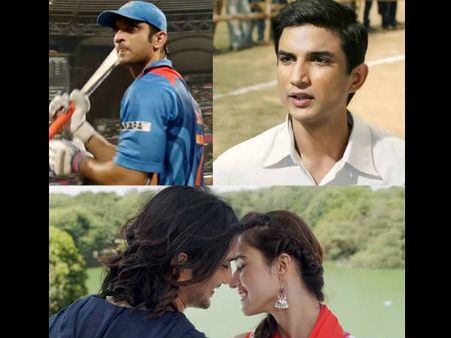 એમ એસ ધોની એમ એસ ધોની