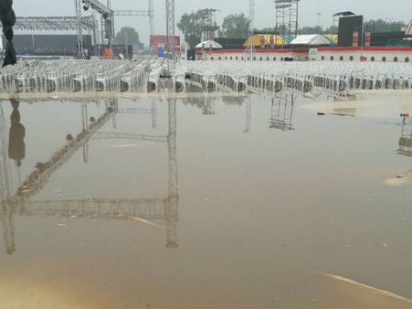 જીએમડીસી ગ્રાઉન્ડ રેલમછેલ