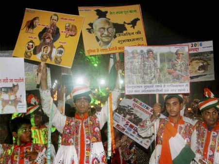 સૈનિકોને કર્યા યાદ