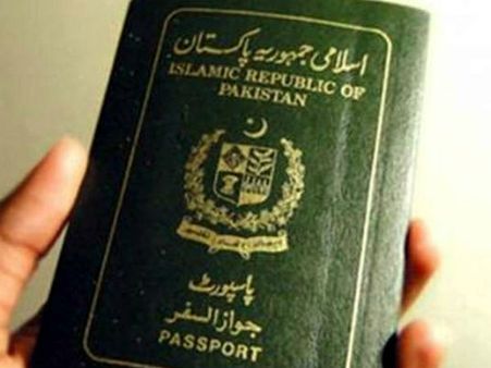 મધ્ય પ્રદેશમાં વિઝા પર રહેતા 227 પાકિસ્તાની ગાયબ
