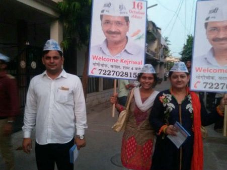 કેજરીવાલનો કાર્યક્રમ