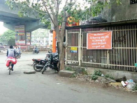 ભાજપનું ગઢ