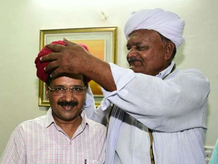કામલી ગામ