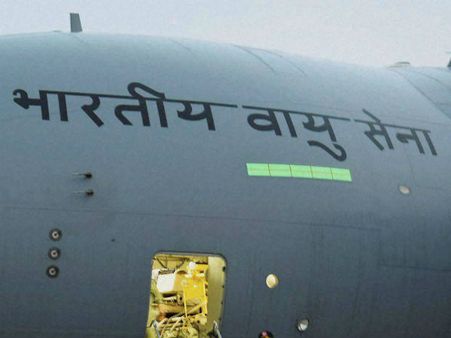 જામનગર એરફોર્સ સ્ટેશન નજીકથી 2 શંકાસ્પદની શોધ