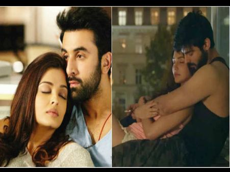 સેંસર સર્ટિફિકેટ લીક