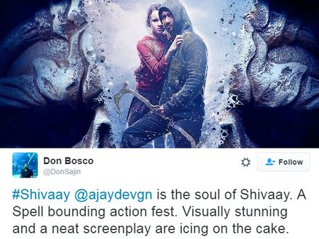 દર્શકોનું શું કહેવું છે. 