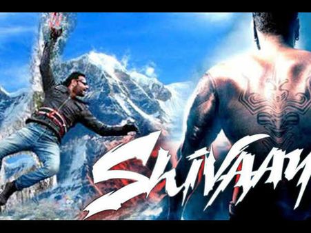 દિગ્દર્શન દિગ્દર્શન