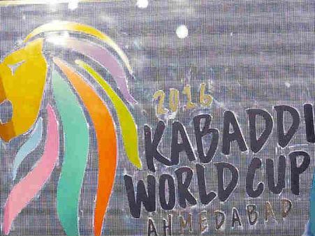 કબડ્ડી વિશ્વકપ 2016: ભારતે બાંગ્લાદેશને હરાવીને બીજી જીત મેળવી