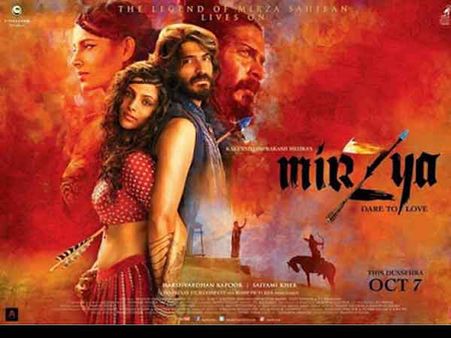 #MovieReview: વર્ષ 2016ની ક્લાસિક લવ સ્ટોરી, મિજિયા